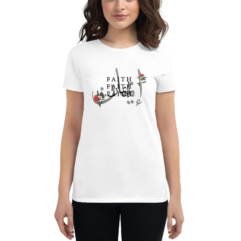 IMAAN Women's T-Shirt